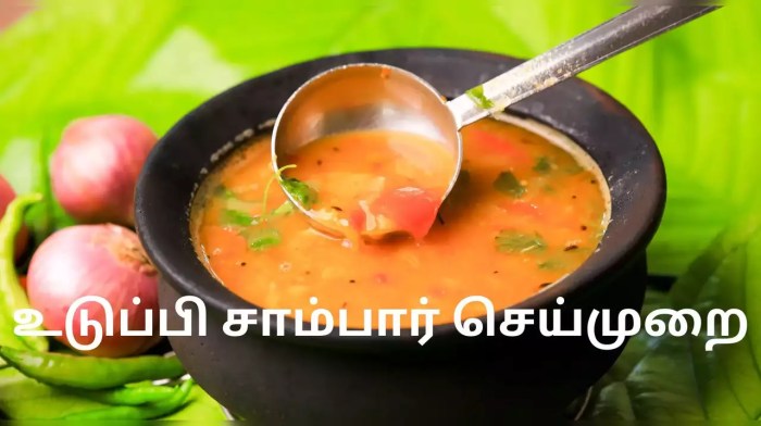 How to cook sambar in tamil nadu style